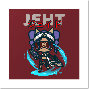 jeht | (fan-art by smoomaru) Classic T-Shirt Posters and Art